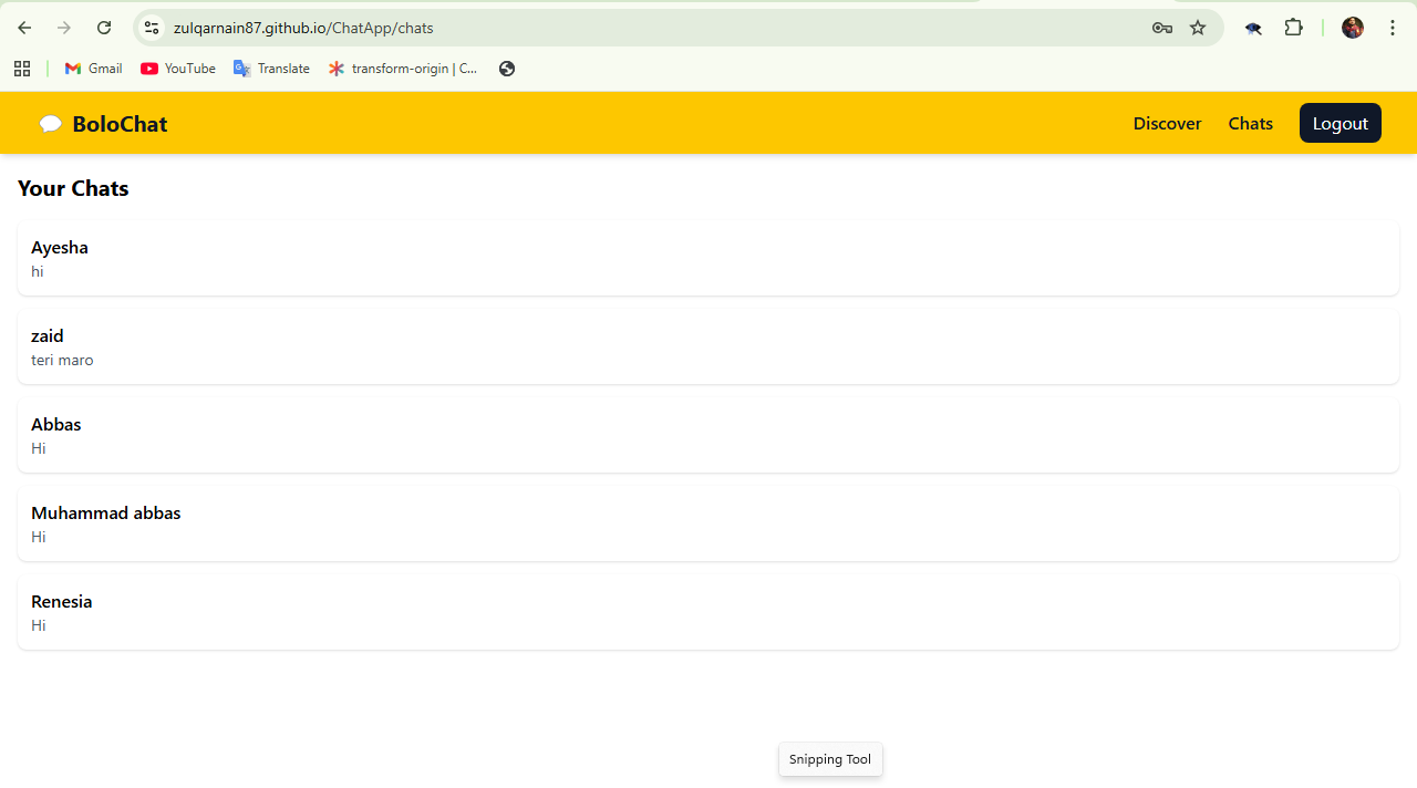 chat App project ScreenShot
